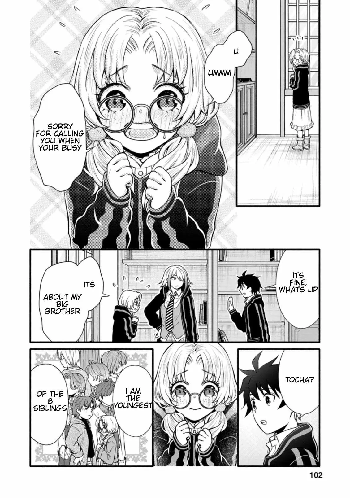 Gakuen Kishi no Level Up! Chapter 9.1 — Page 12