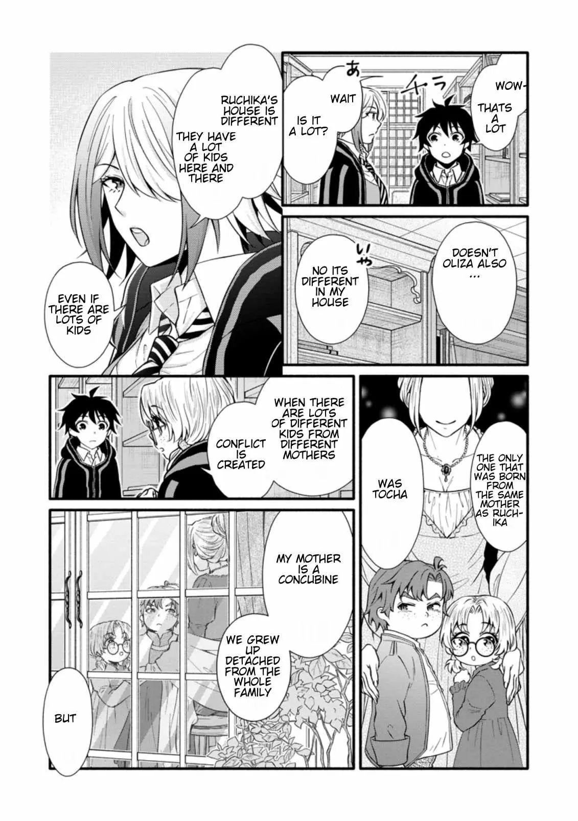 Gakuen Kishi no Level Up! Chapter 9.2 — Page 3