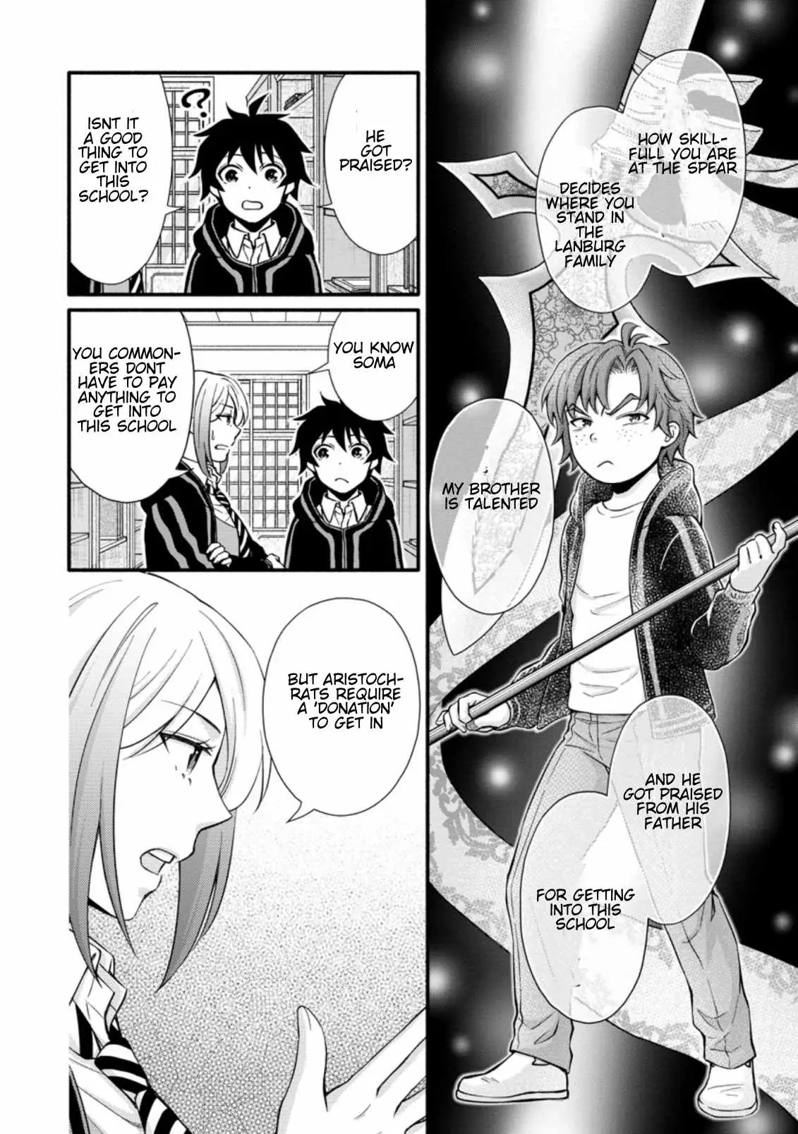 Gakuen Kishi no Level Up! Chapter 9.2 — Page 4