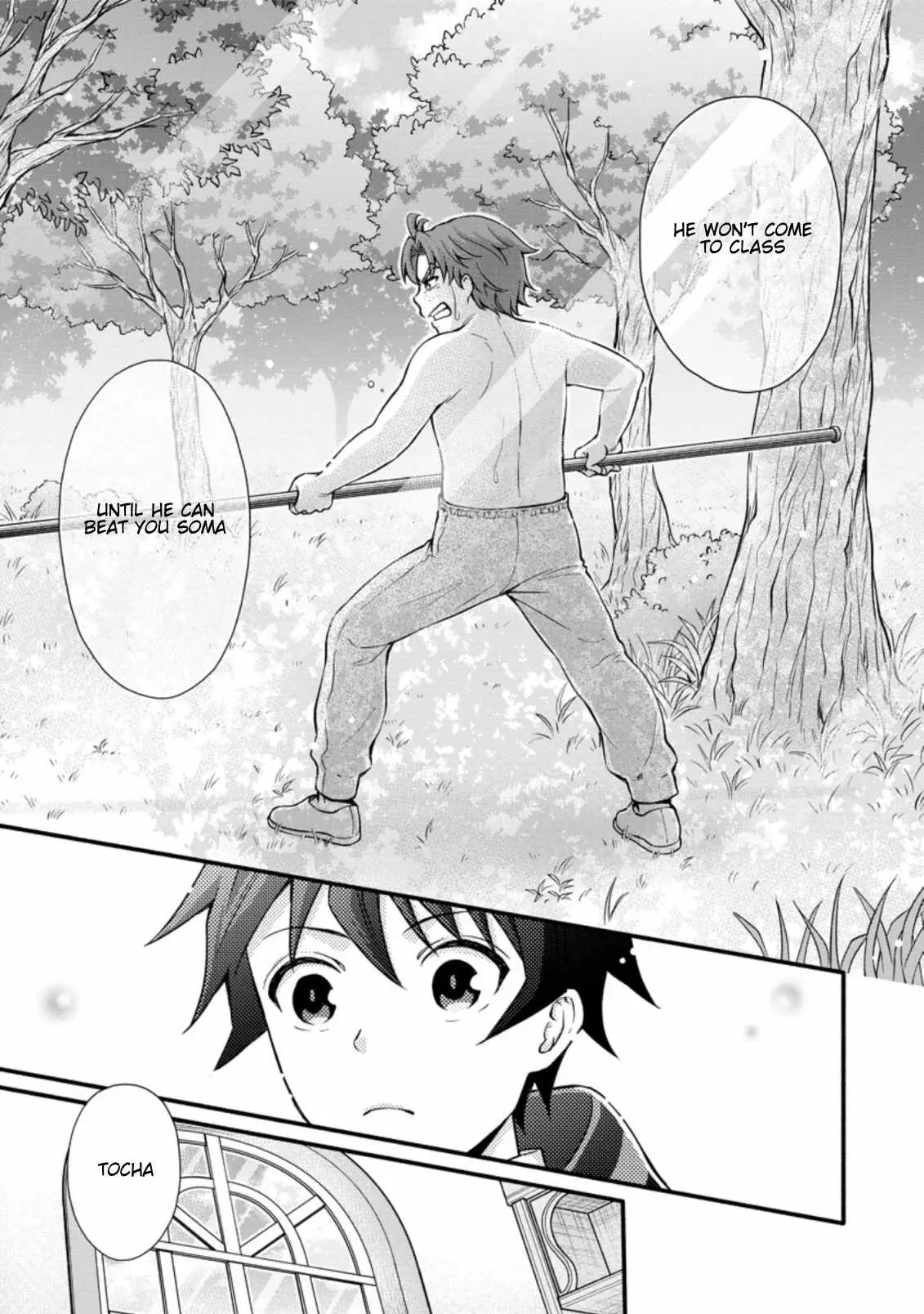 Gakuen Kishi no Level Up! Chapter 9.2 — Page 7