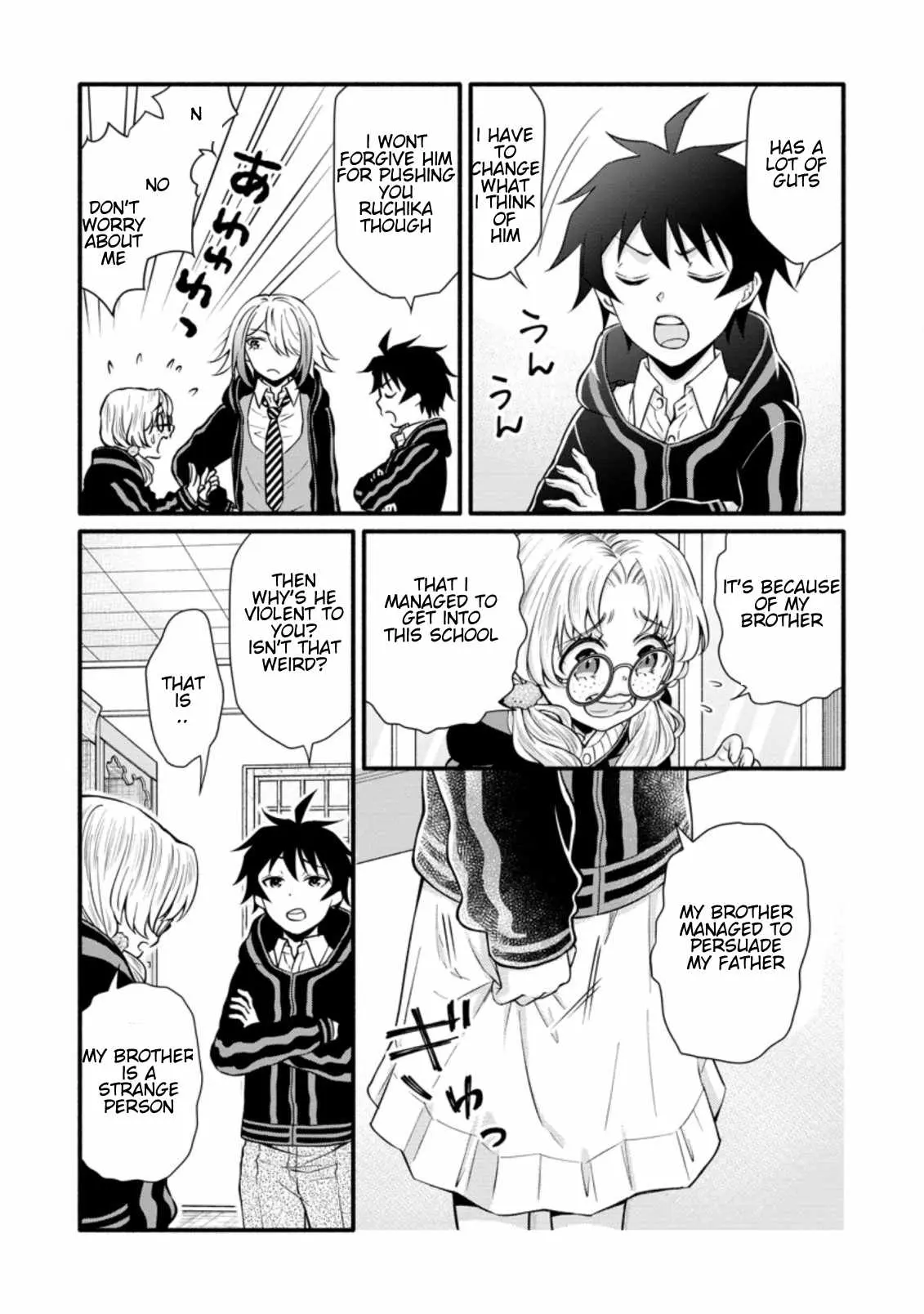 Gakuen Kishi no Level Up! Chapter 9.2 — Page 8