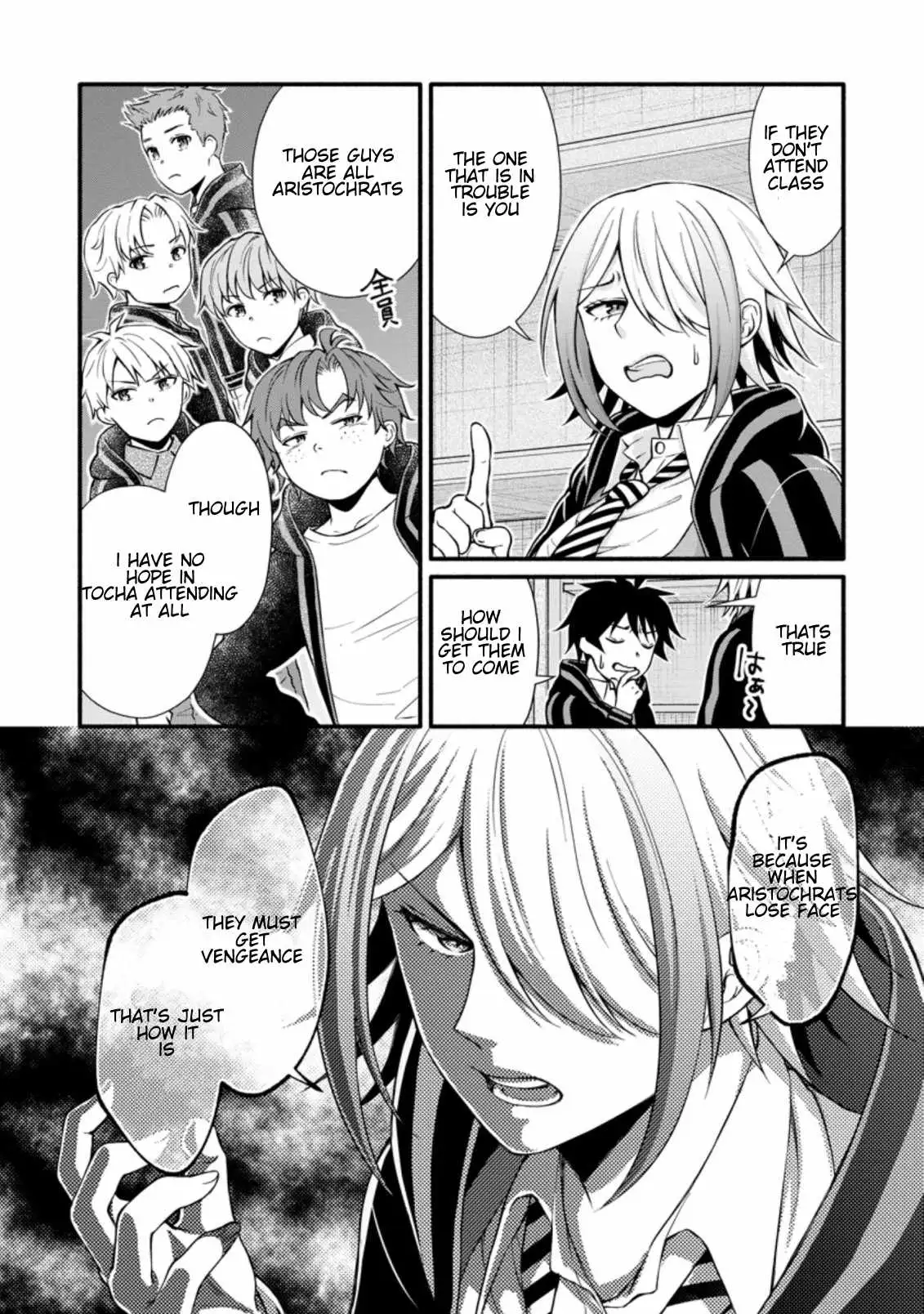 Gakuen Kishi no Level Up! Chapter 9.2 — Page 10
