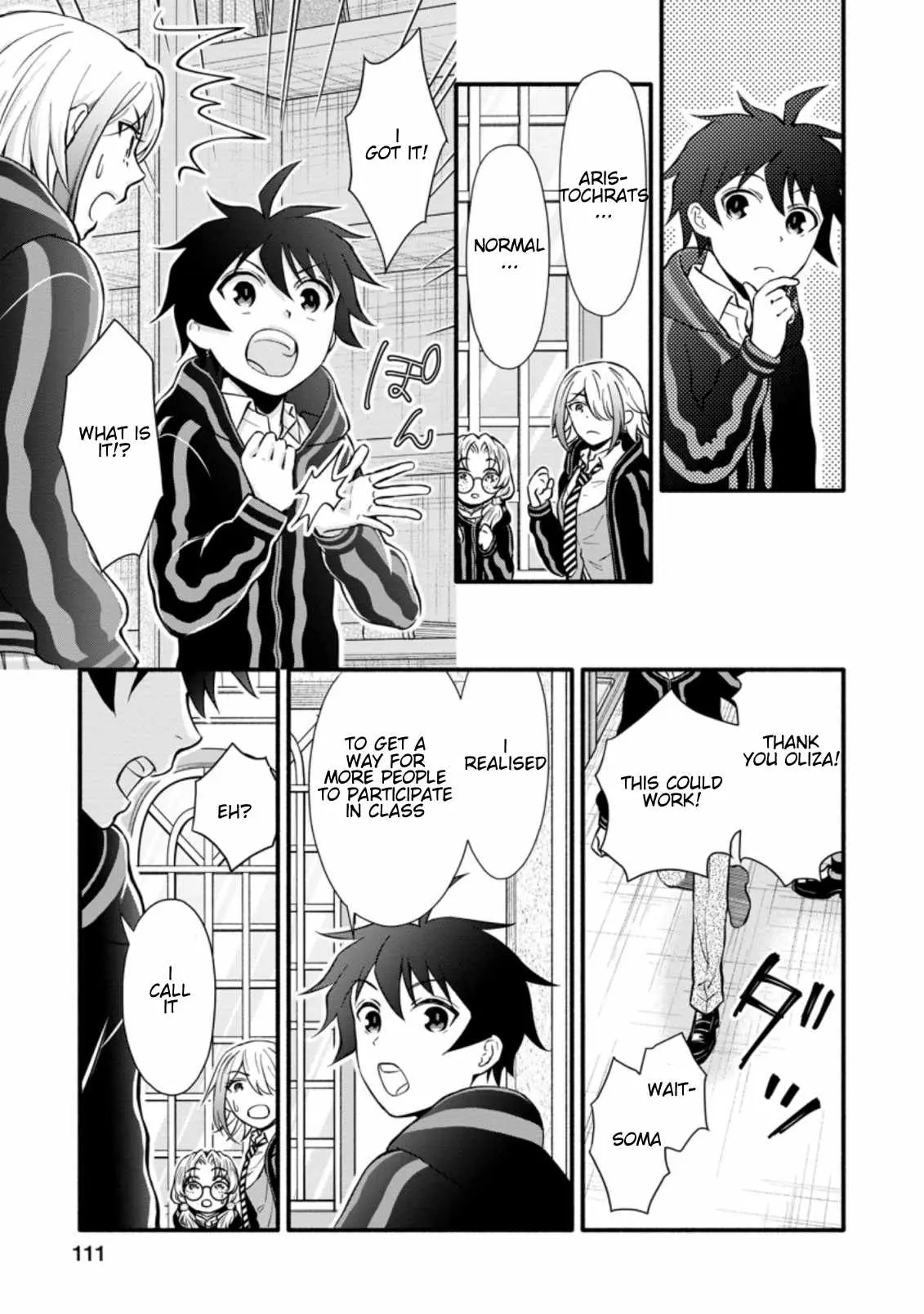 Gakuen Kishi no Level Up! Chapter 9.2 — Page 11