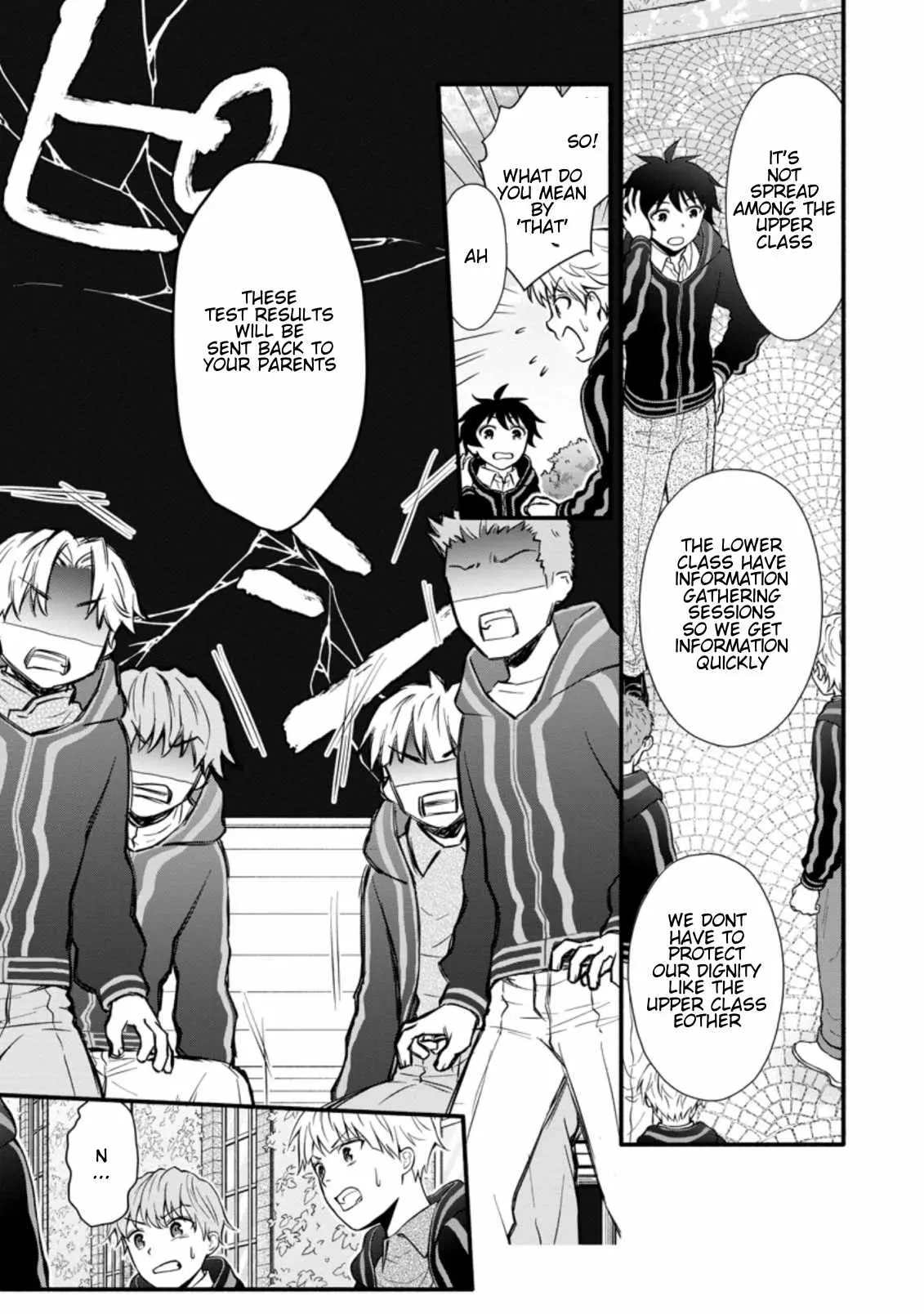 Gakuen Kishi no Level Up! Chapter 9.3 — Page 5