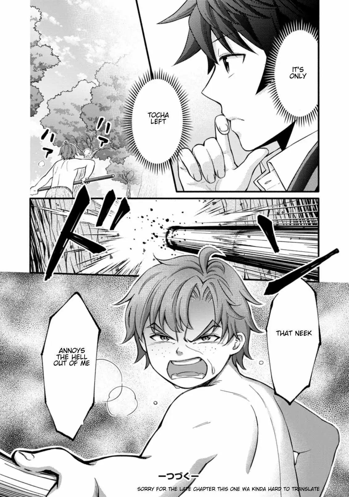Gakuen Kishi no Level Up! Chapter 9.3 — Page 12