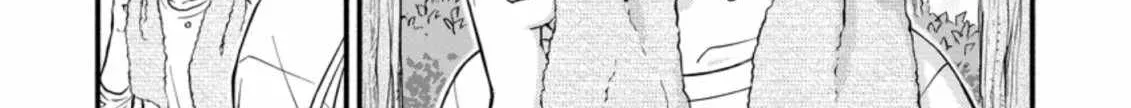 Gakuen Kishi no Level Up! Chapter 9 — Page 4