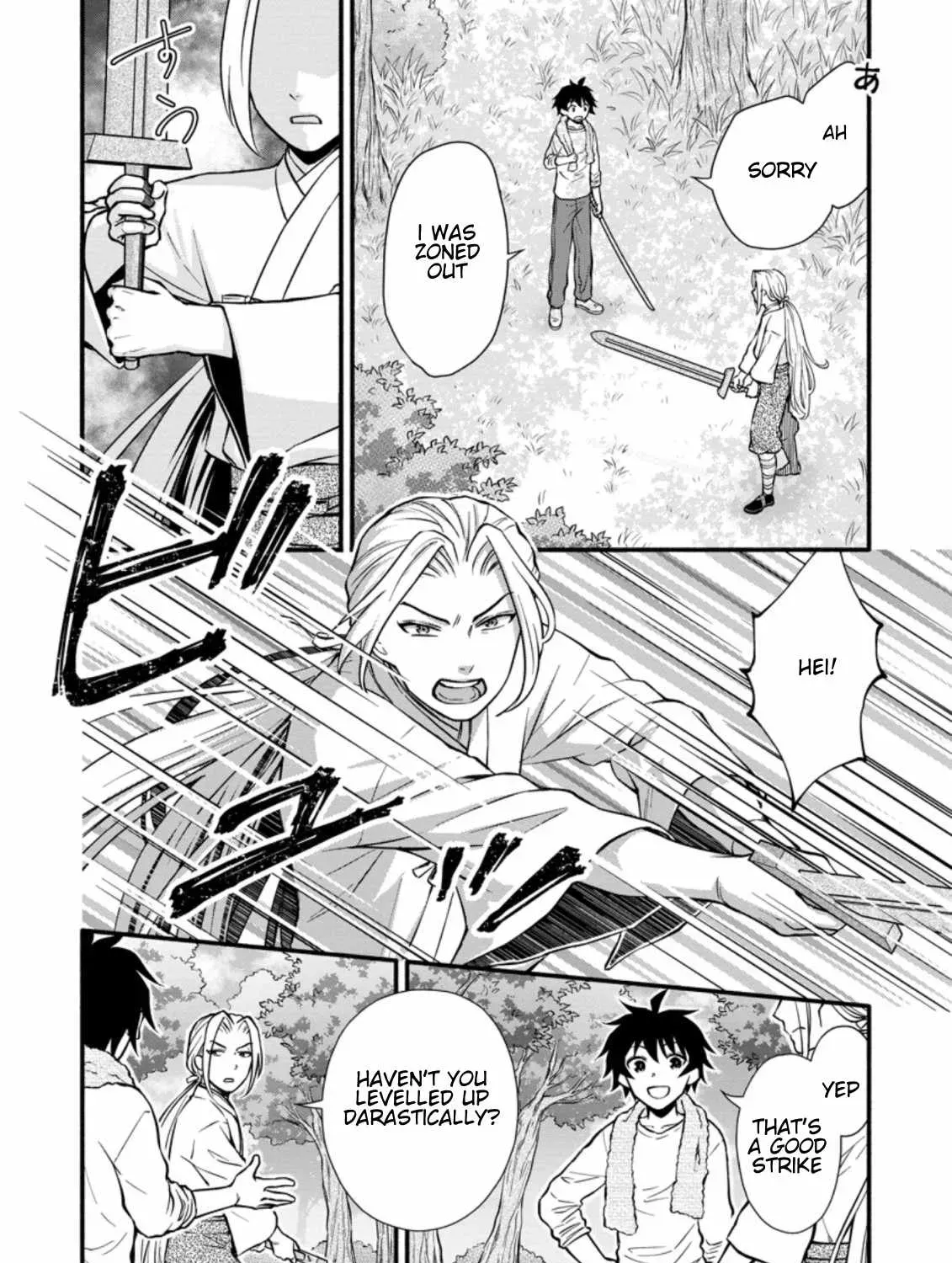Gakuen Kishi no Level Up! Chapter 9 — Page 5