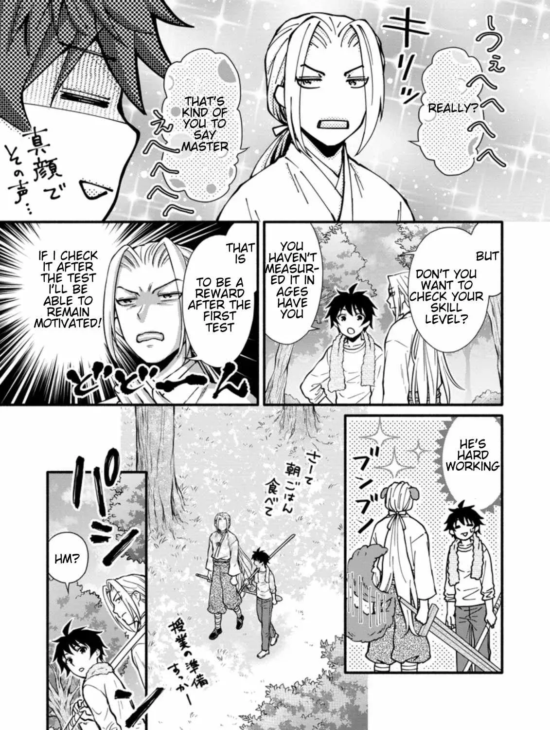 Gakuen Kishi no Level Up! Chapter 9 — Page 7