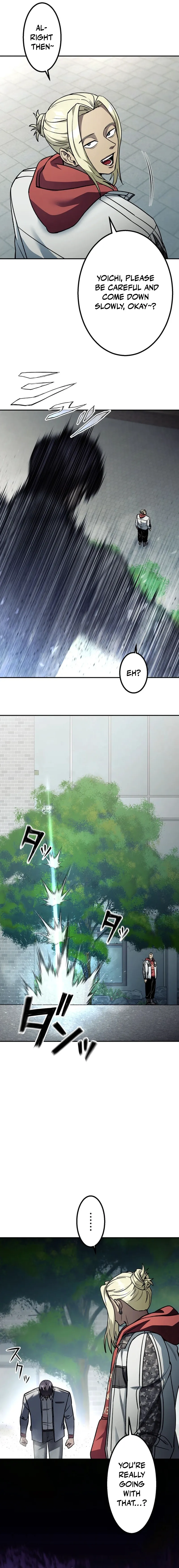 Gakuen Soshiki Chapter 10 — Page 3