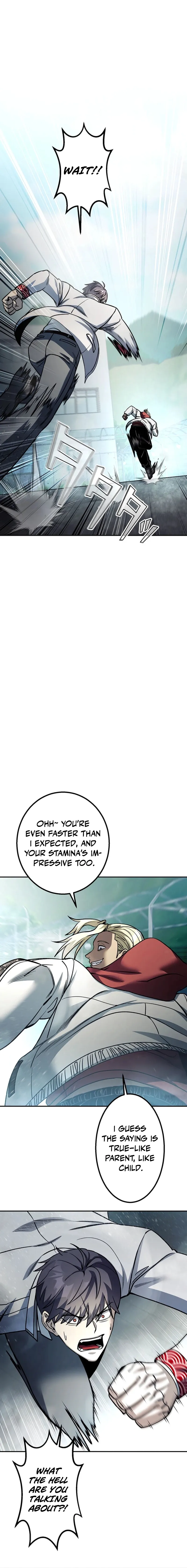 Gakuen Soshiki Chapter 10 — Page 6