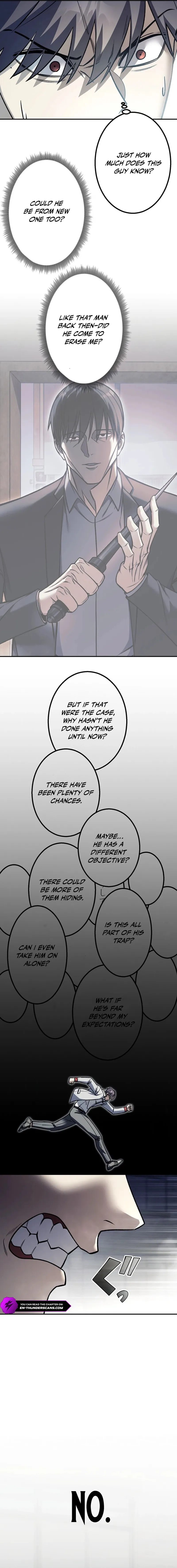 Gakuen Soshiki Chapter 10 — Page 7