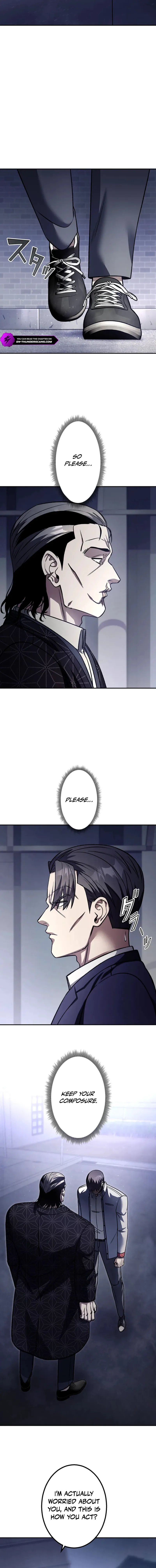 Gakuen Soshiki Chapter 11 — Page 4