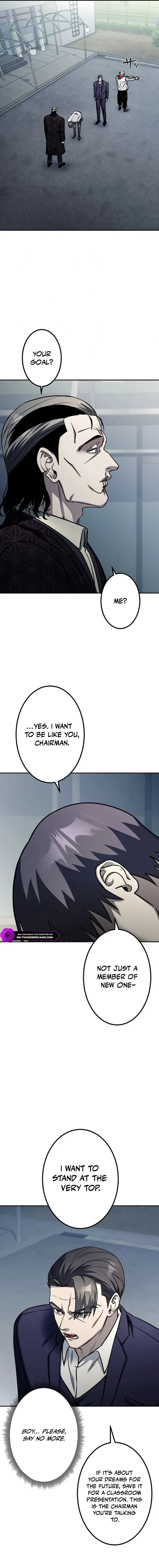 Gakuen Soshiki Chapter 11 — Page 8