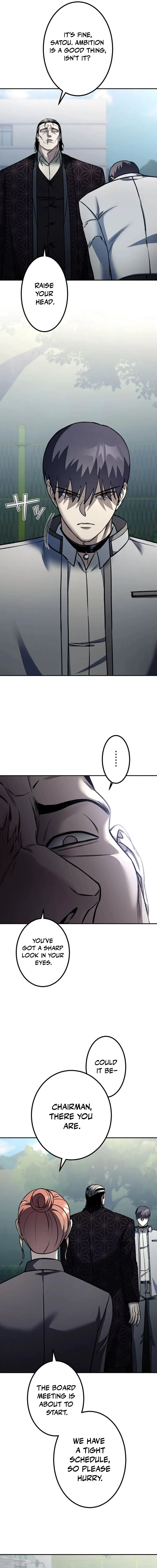 Gakuen Soshiki Chapter 11 — Page 9
