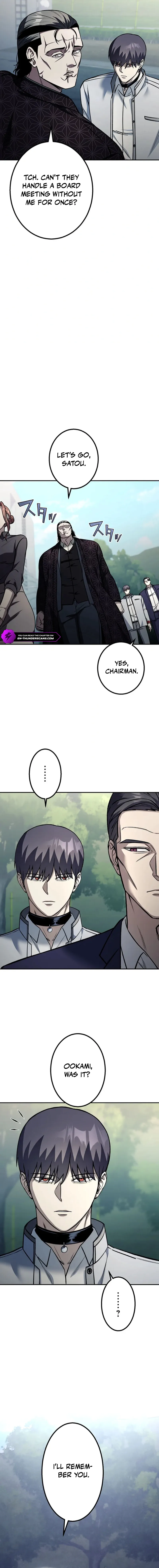 Gakuen Soshiki Chapter 11 — Page 10