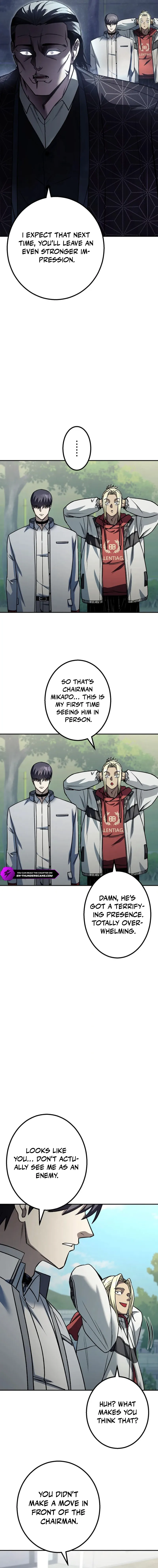 Gakuen Soshiki Chapter 11 — Page 11