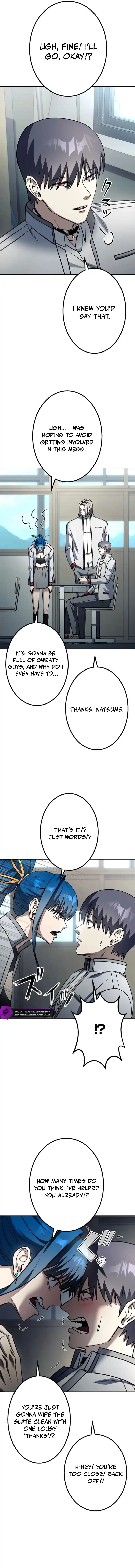 Gakuen Soshiki Chapter 13 — Page 12