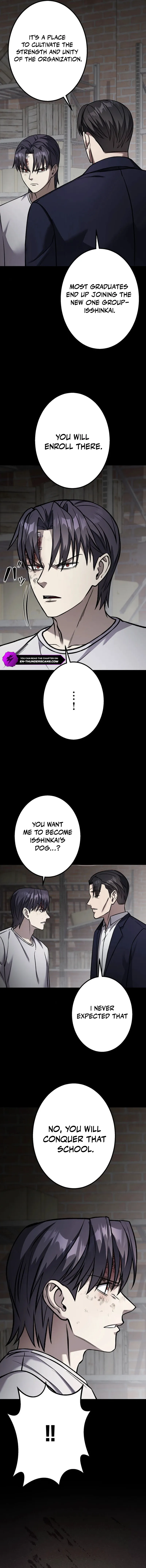 Gakuen Soshiki Chapter 3 — Page 20