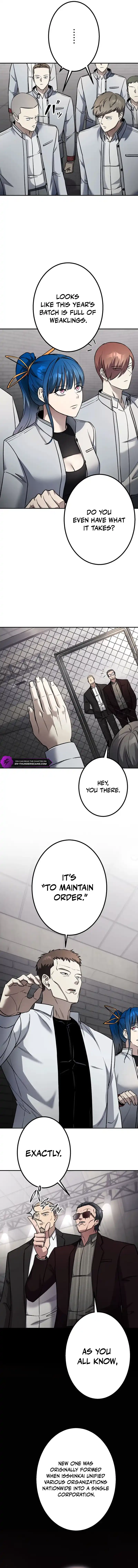 Gakuen Soshiki Chapter 4 — Page 2