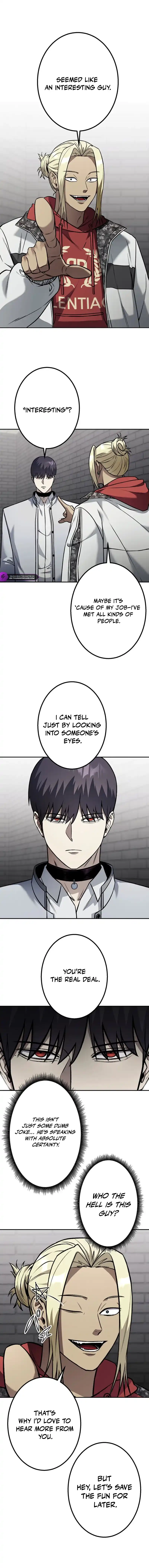 Gakuen Soshiki Chapter 4 — Page 7