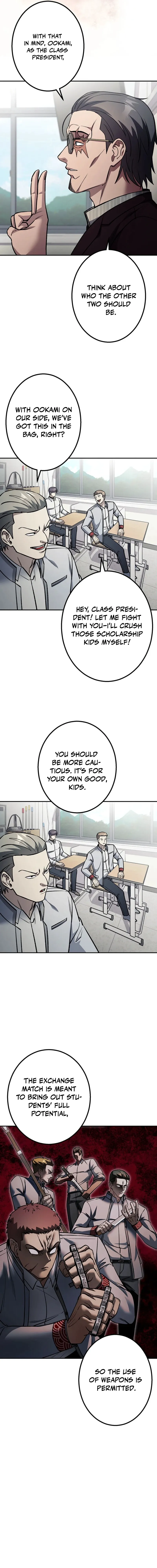 Gakuen Soshiki Chapter 9 — Page 3