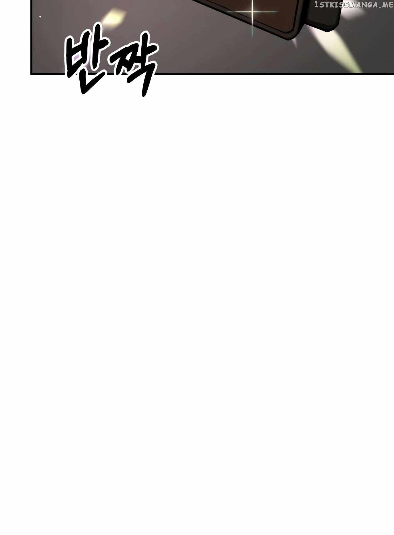 Gambling 1945 Chapter 10 — Page 11
