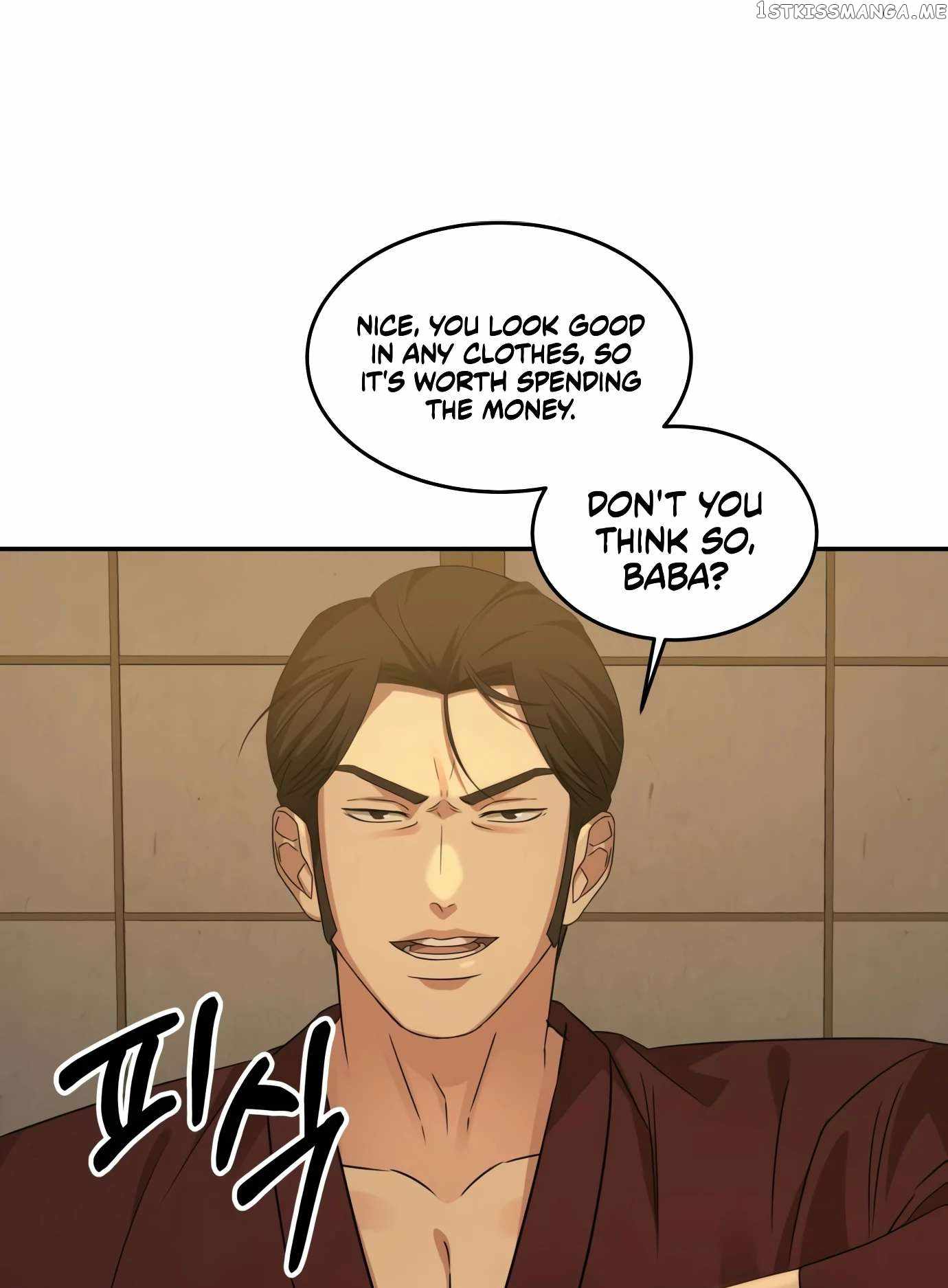 Gambling 1945 Chapter 10 — Page 17