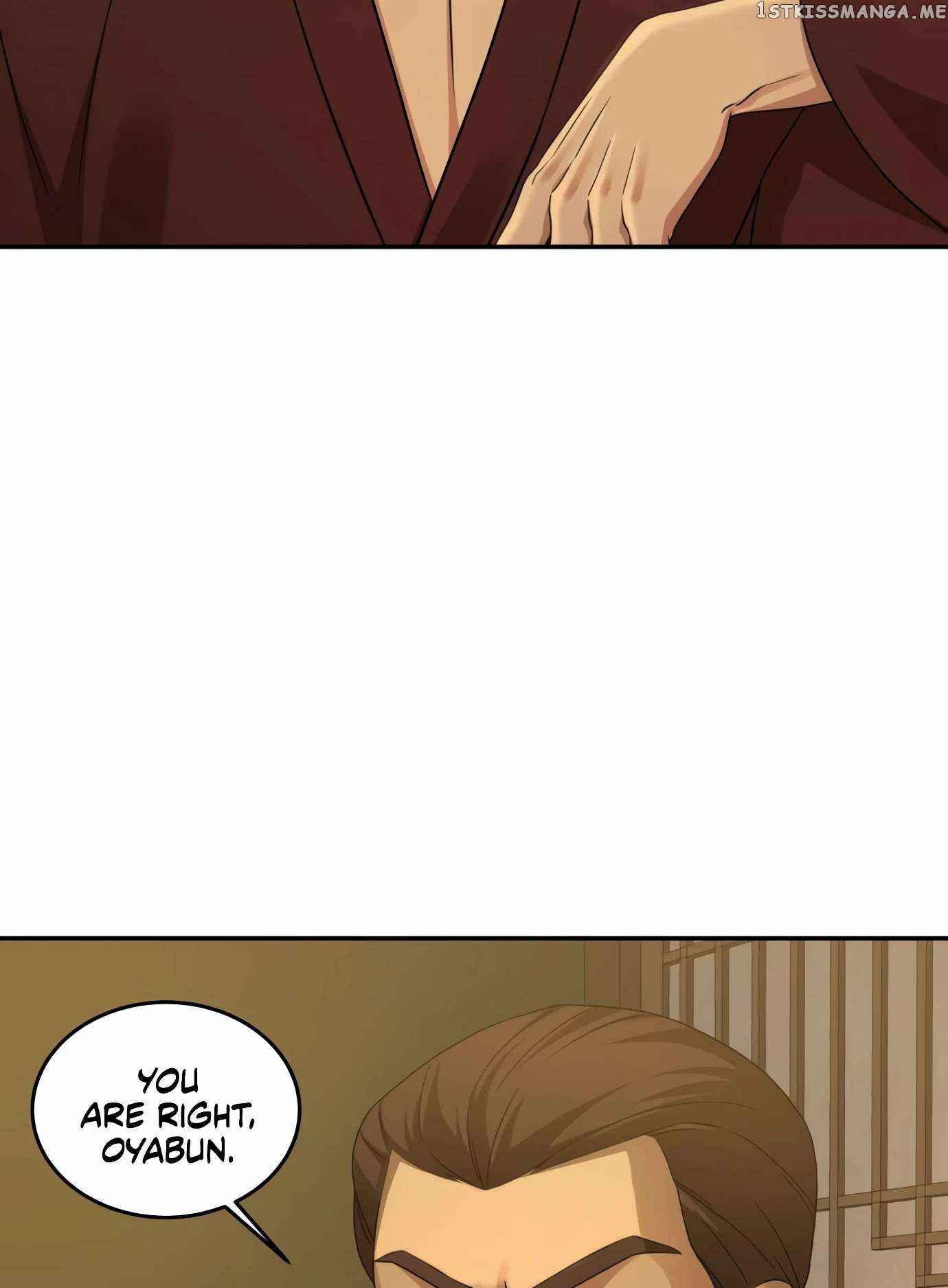 Gambling 1945 Chapter 10 — Page 18