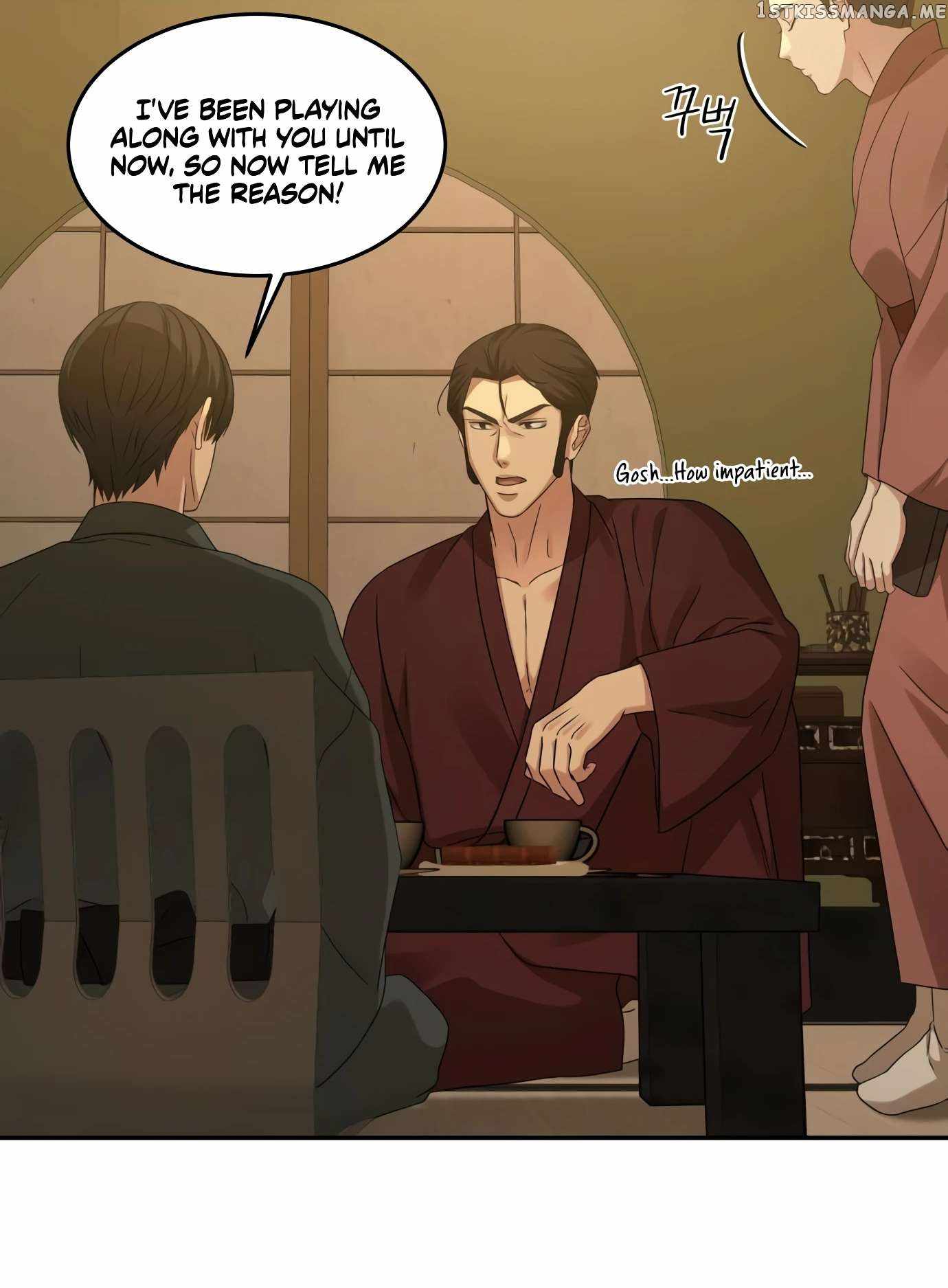 Gambling 1945 Chapter 10 — Page 21