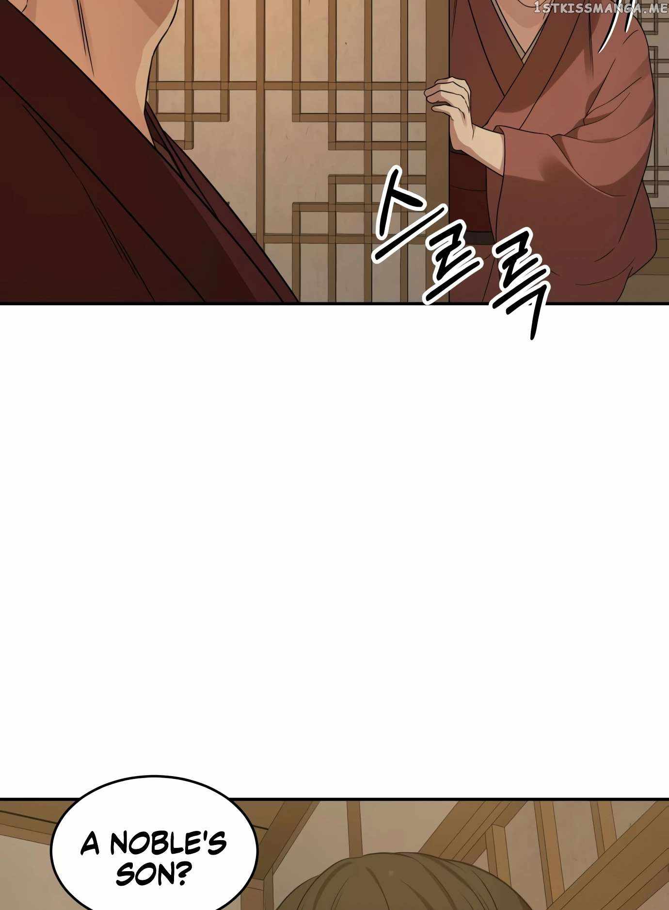 Gambling 1945 Chapter 10 — Page 23
