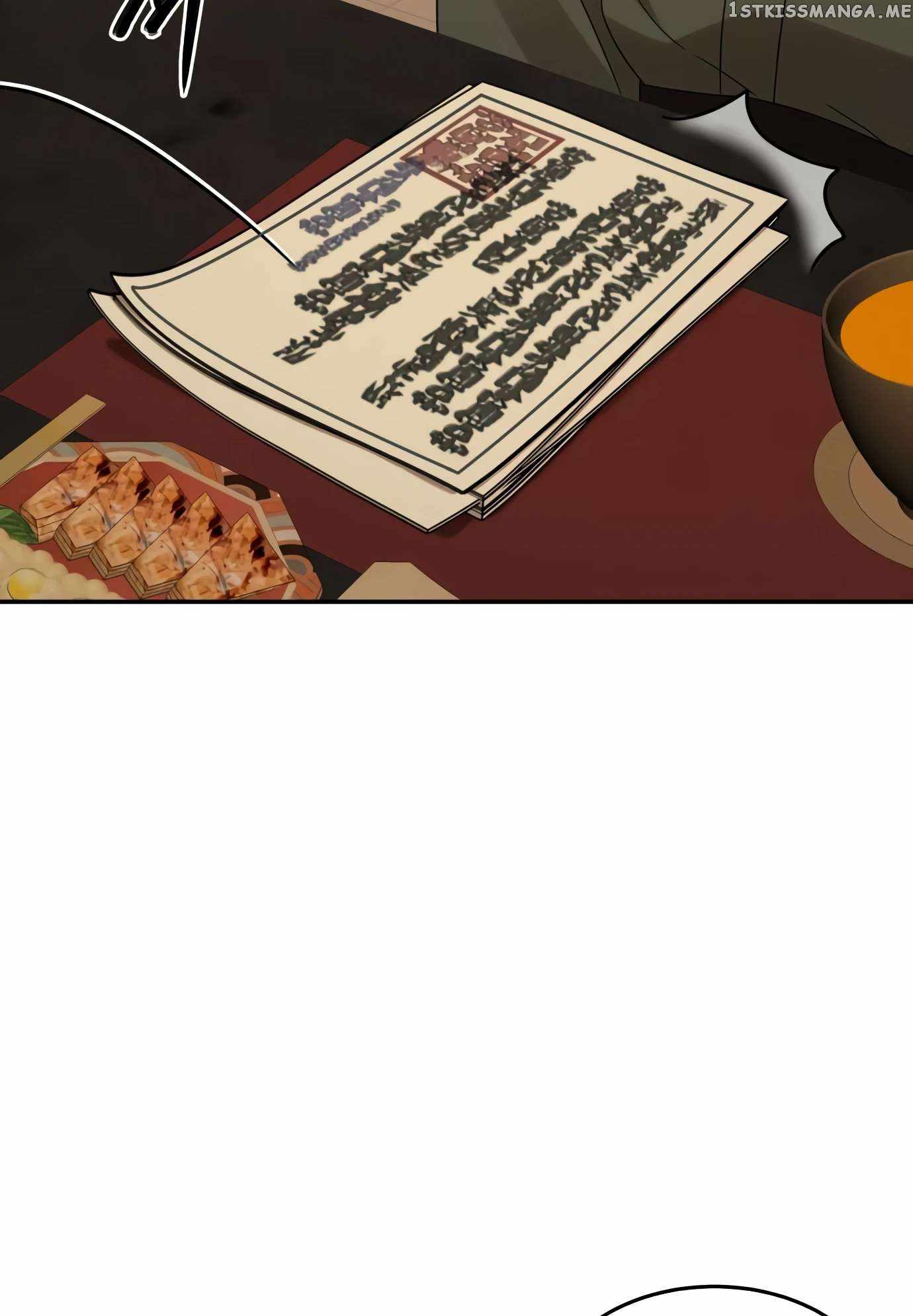 Gambling 1945 Chapter 10 — Page 28