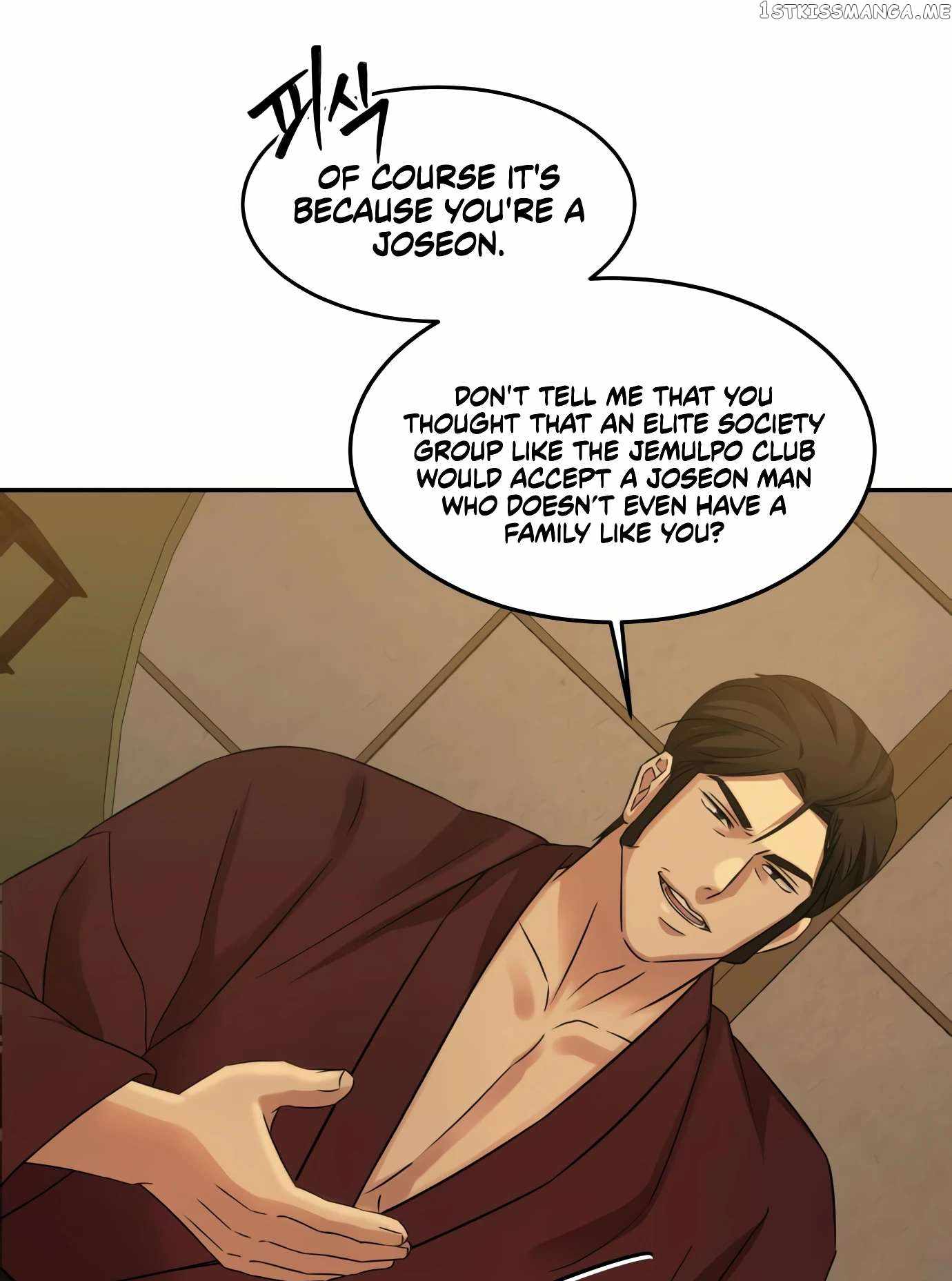 Gambling 1945 Chapter 10 — Page 37