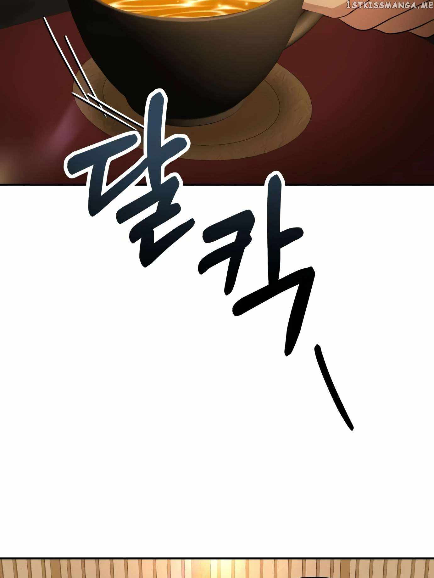 Gambling 1945 Chapter 10 — Page 58