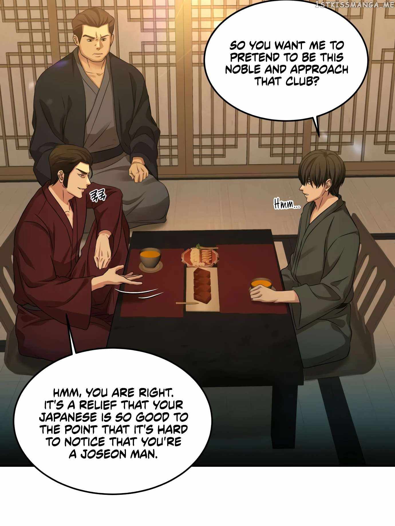 Gambling 1945 Chapter 10 — Page 59