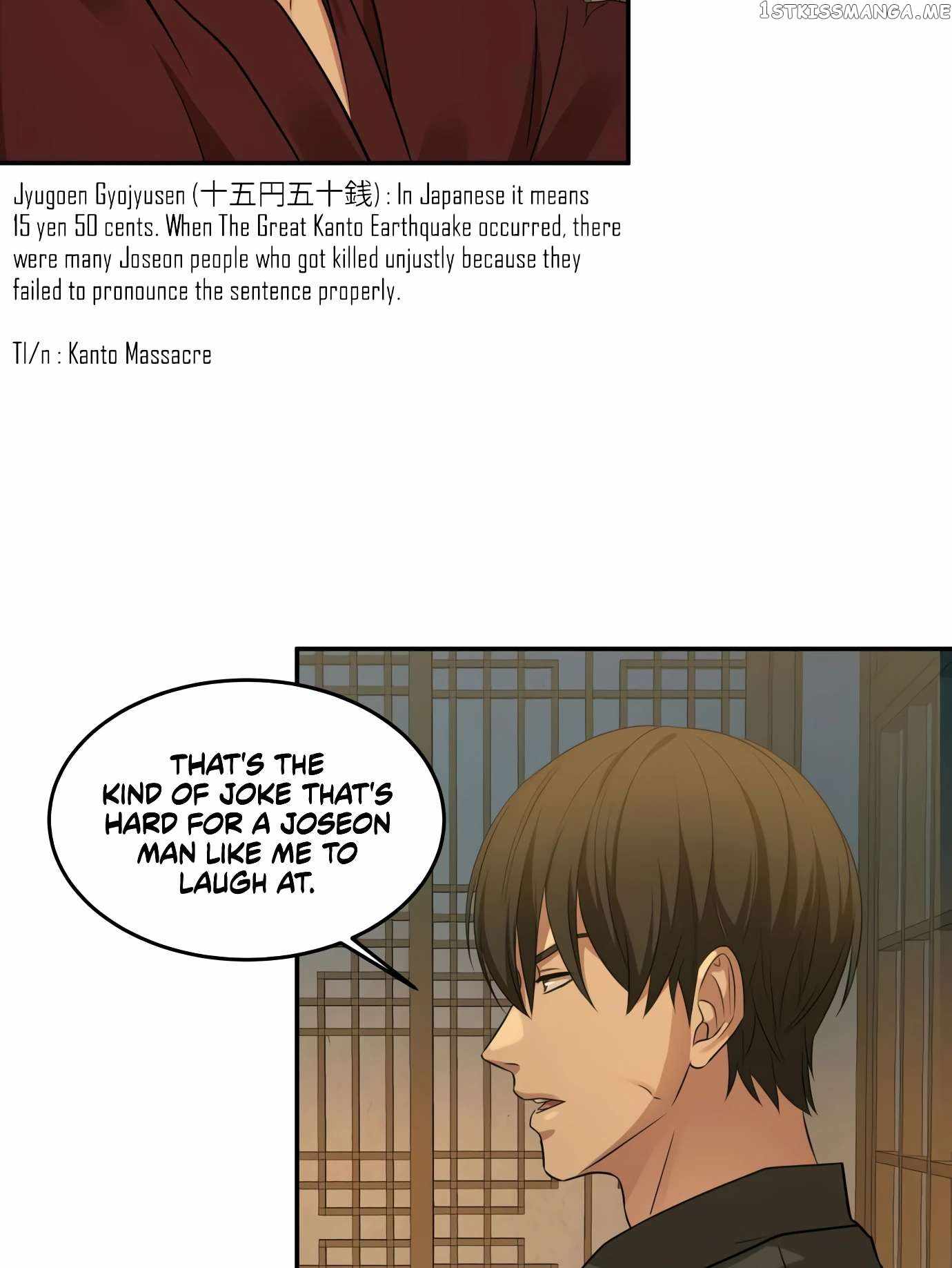 Gambling 1945 Chapter 10 — Page 61