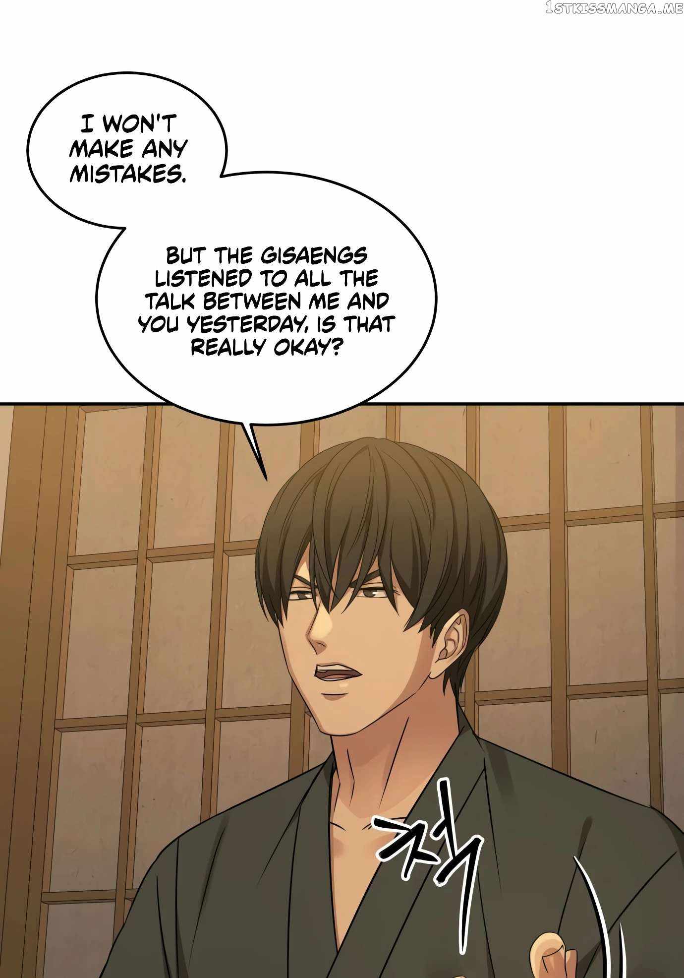 Gambling 1945 Chapter 10 — Page 66