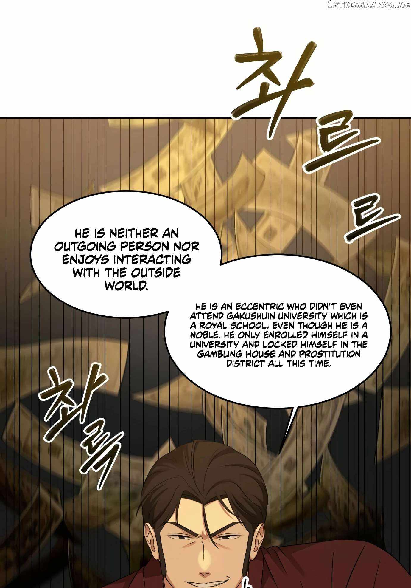 Gambling 1945 Chapter 10 — Page 69