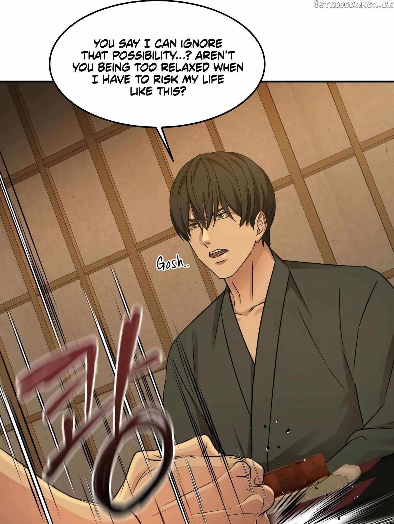 Gambling 1945 Chapter 10 — Page 71