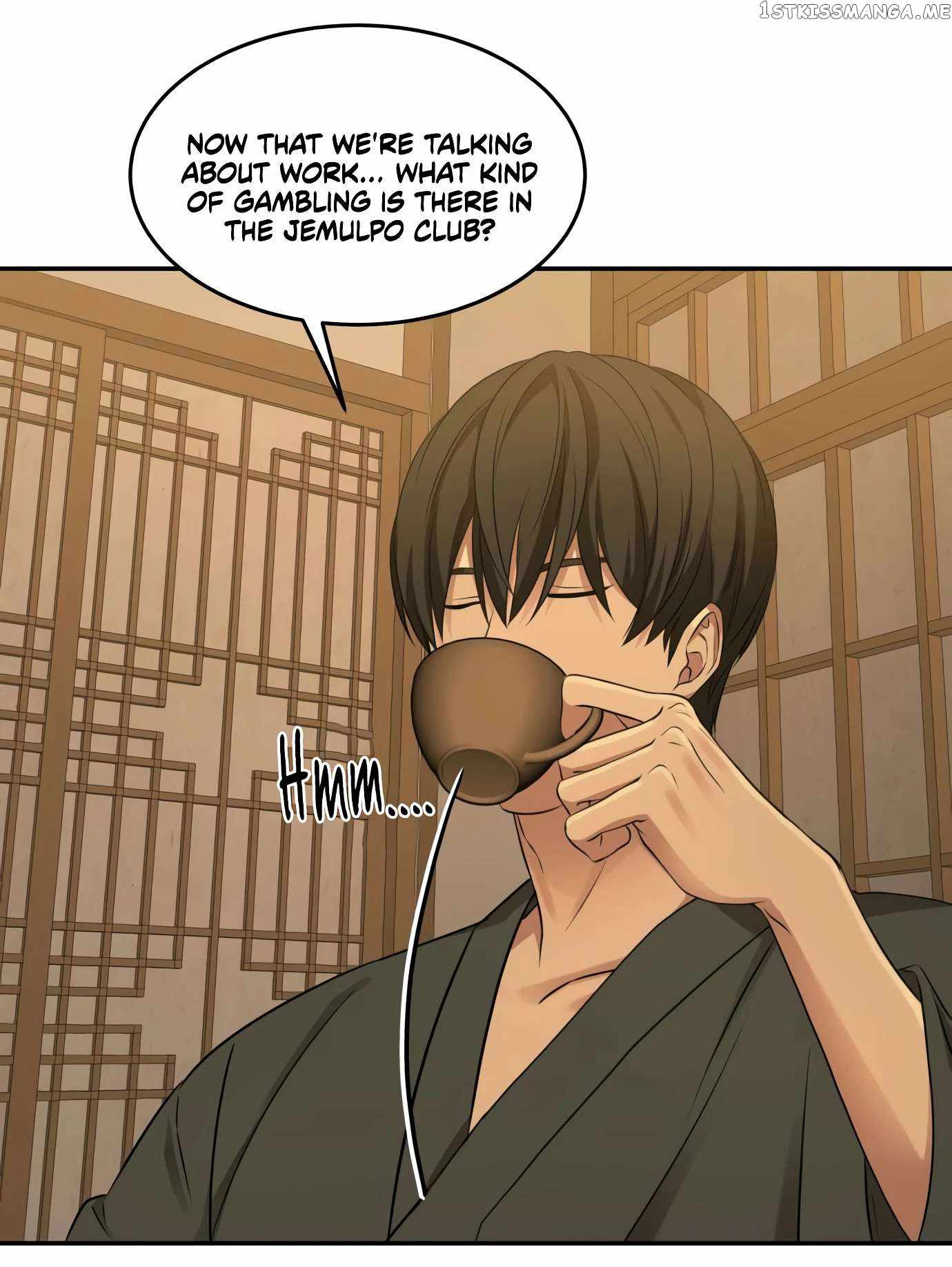 Gambling 1945 Chapter 10 — Page 74