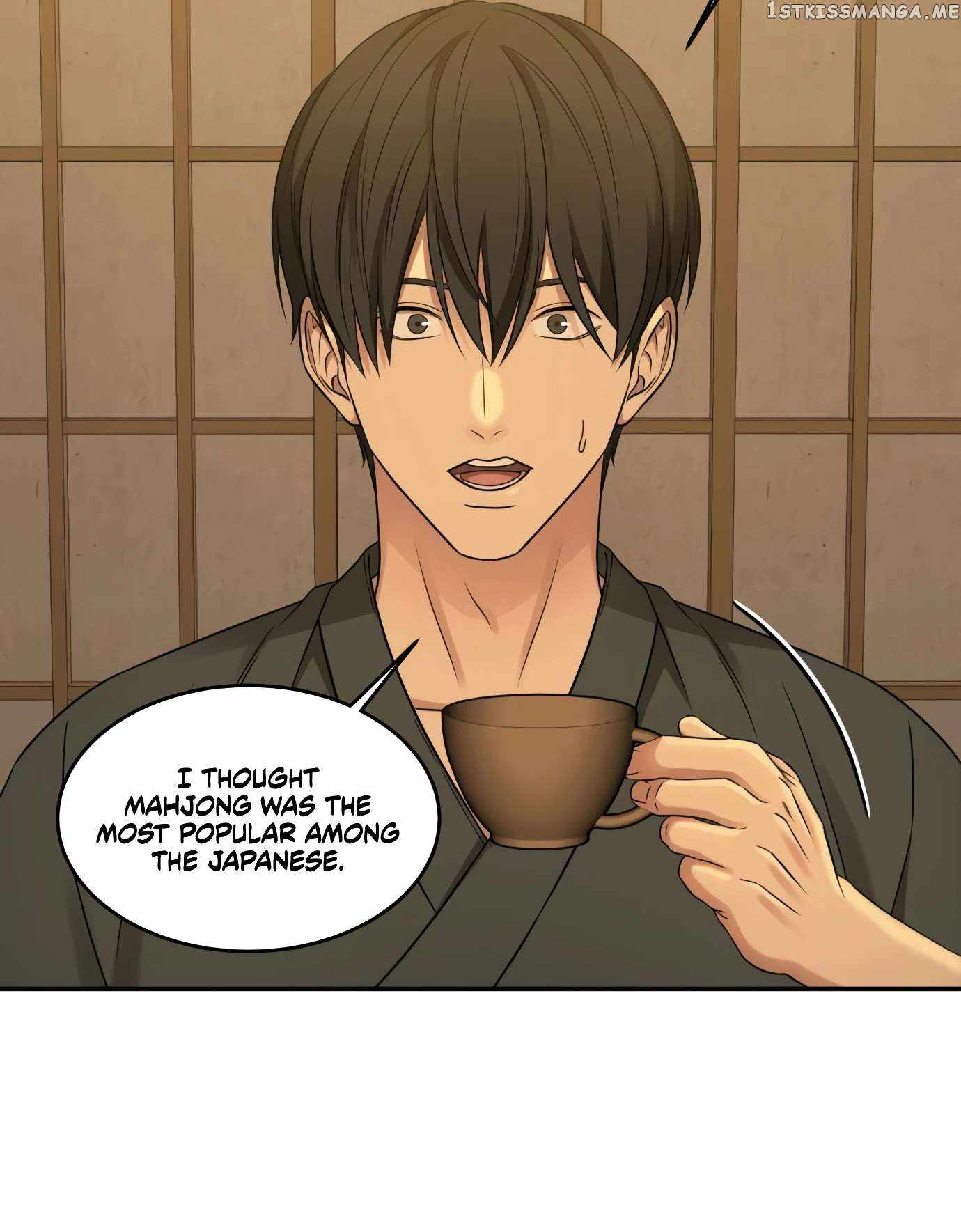 Gambling 1945 Chapter 10 — Page 80
