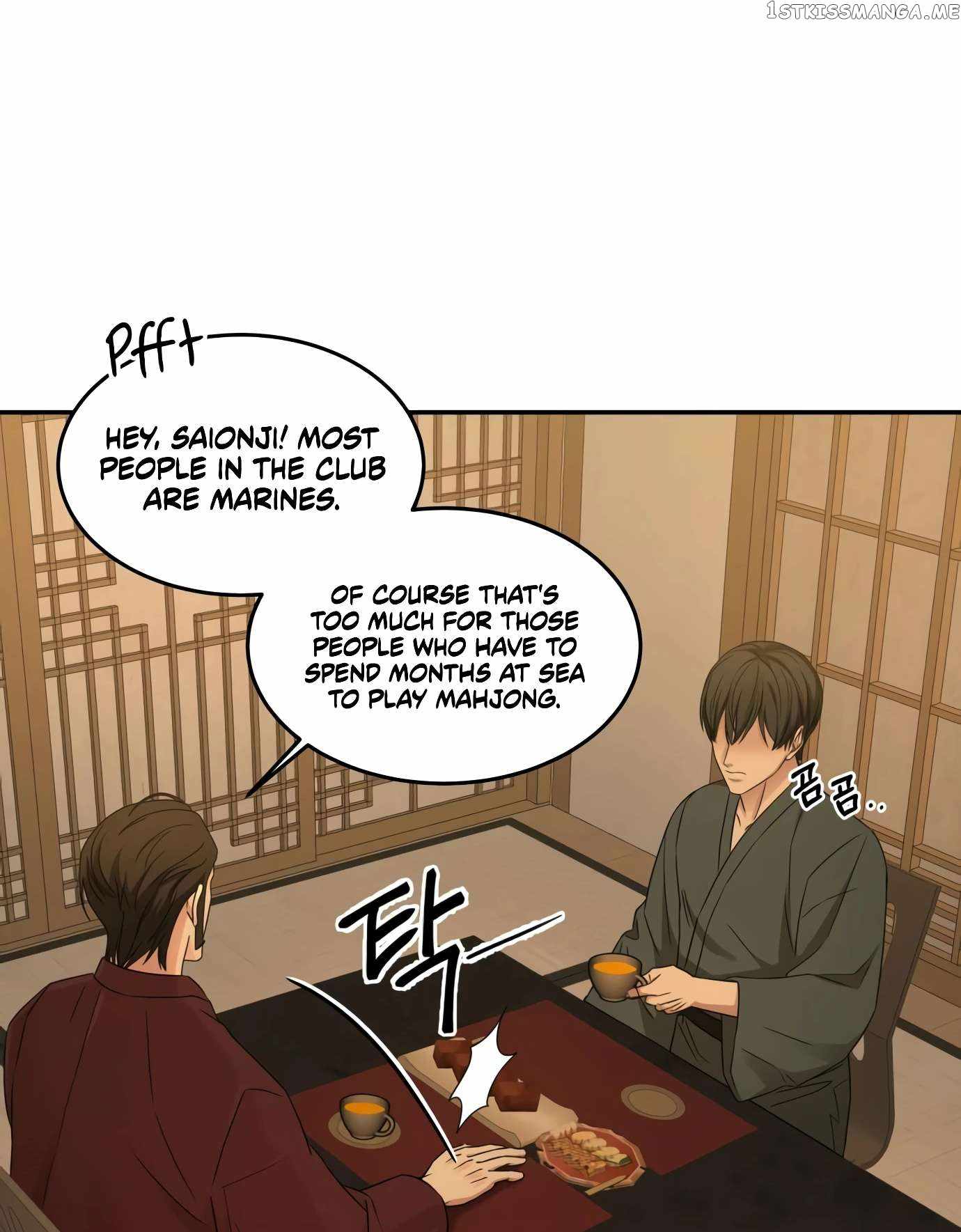 Gambling 1945 Chapter 10 — Page 81