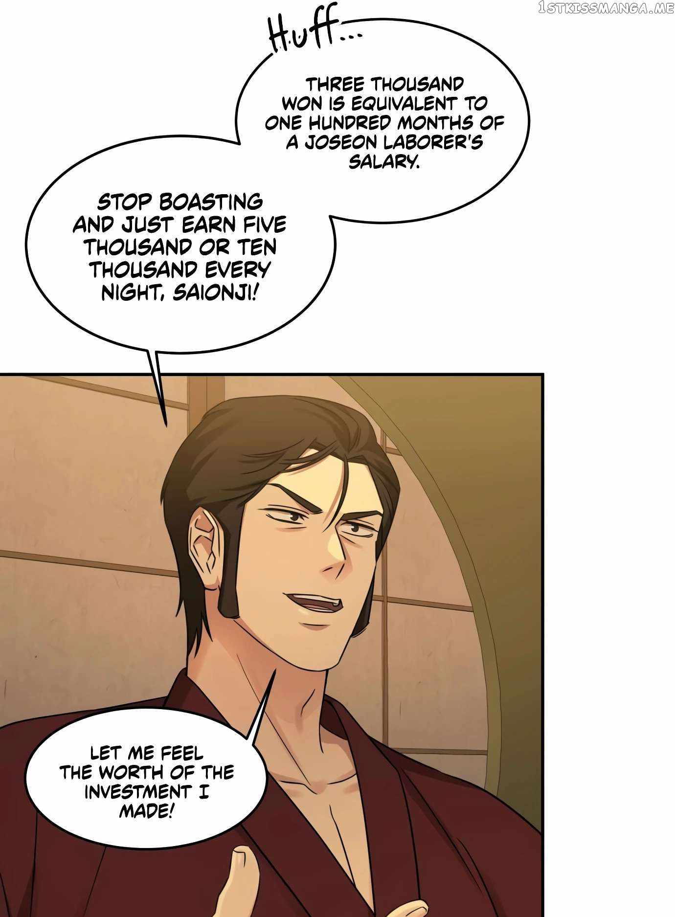Gambling 1945 Chapter 10 — Page 87