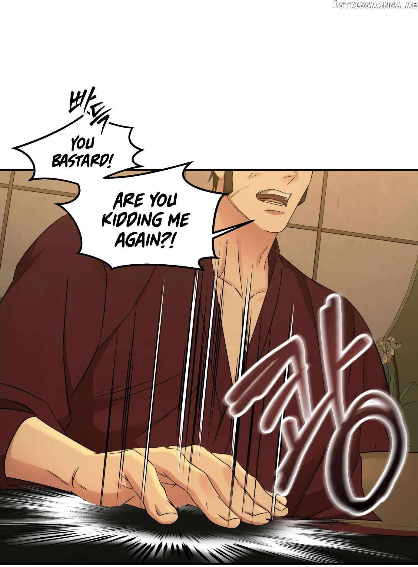 Gambling 1945 Chapter 10 — Page 92