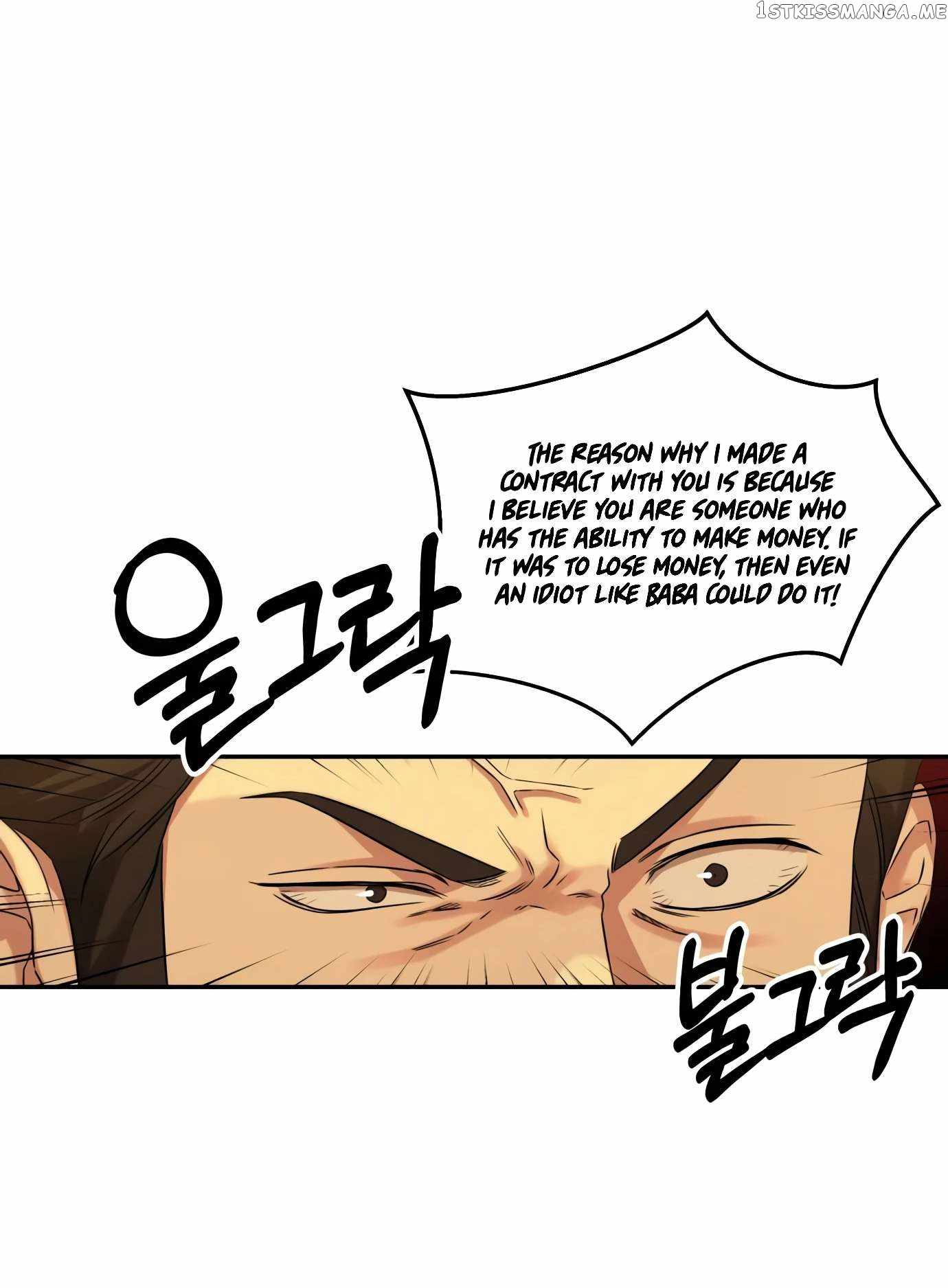Gambling 1945 Chapter 10 — Page 93