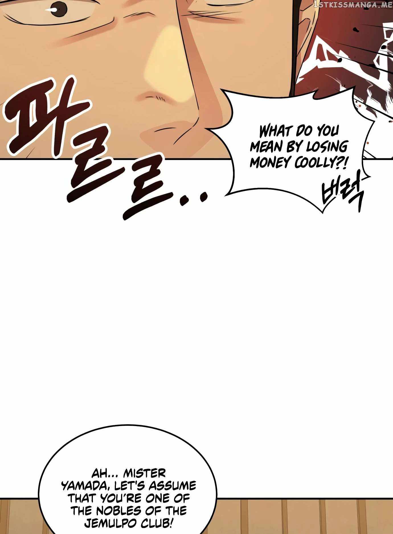 Gambling 1945 Chapter 10 — Page 97