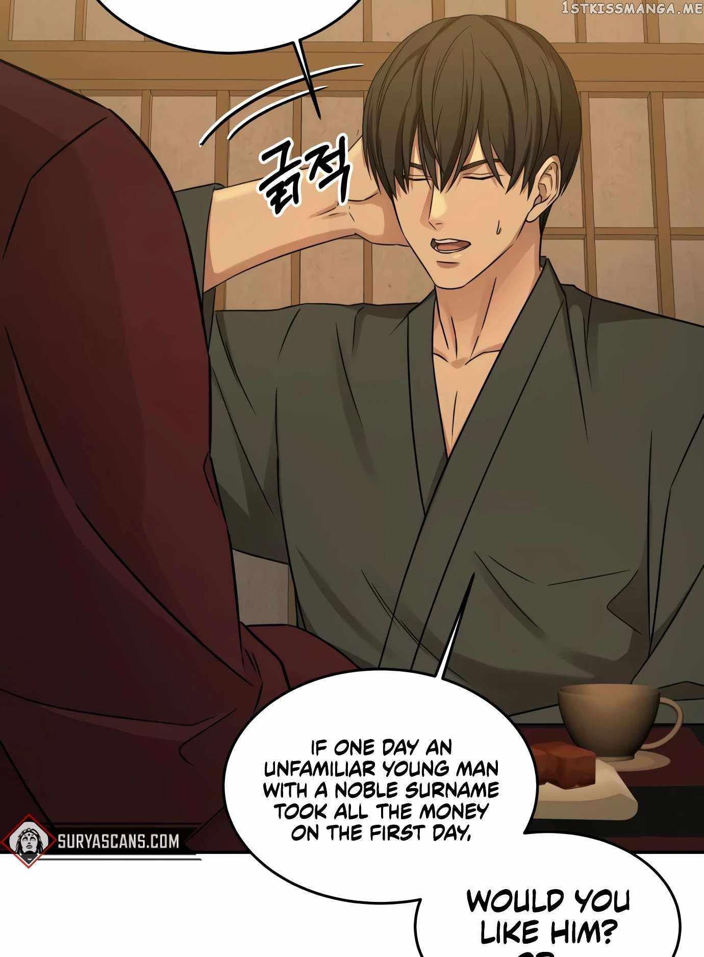 Gambling 1945 Chapter 10 — Page 98