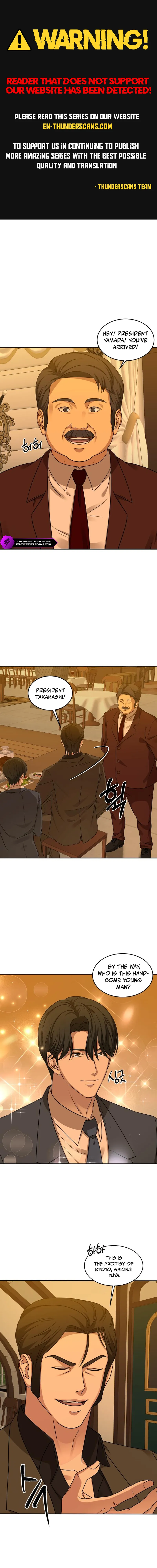 Gambling 1945 Chapter 12 — Page 1