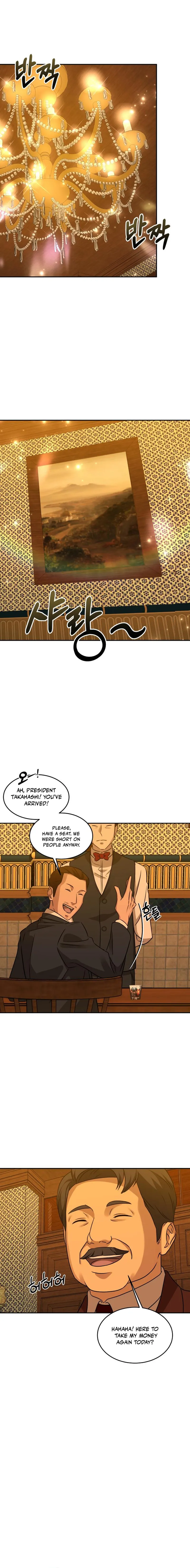 Gambling 1945 Chapter 12 — Page 5