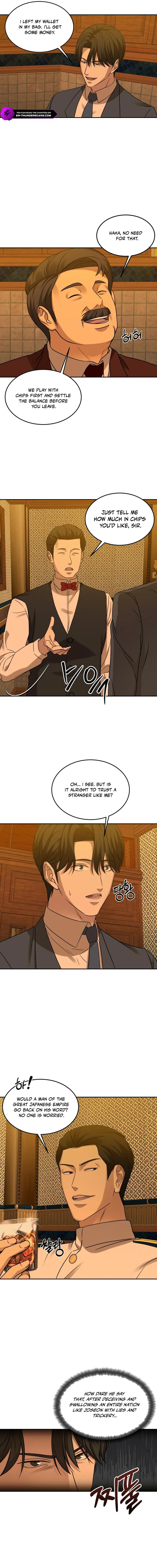Gambling 1945 Chapter 12 — Page 9