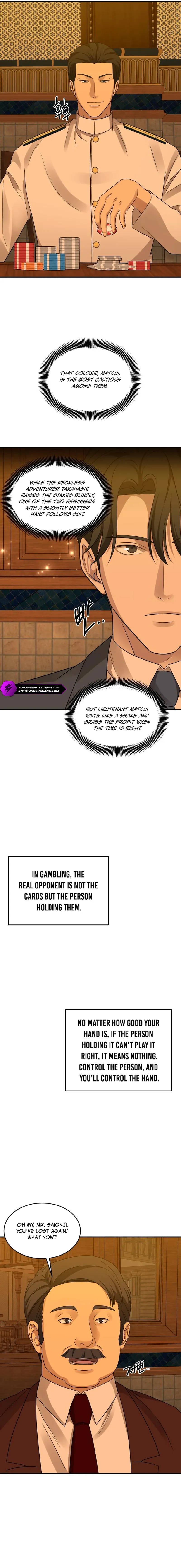 Gambling 1945 Chapter 12 — Page 15